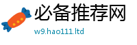 2025新澳门天天精准大全谜语用管家婆中特王中王